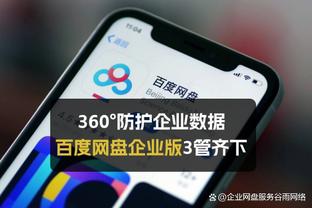 新华社评国足亚洲杯表现：差归差 争议归争议